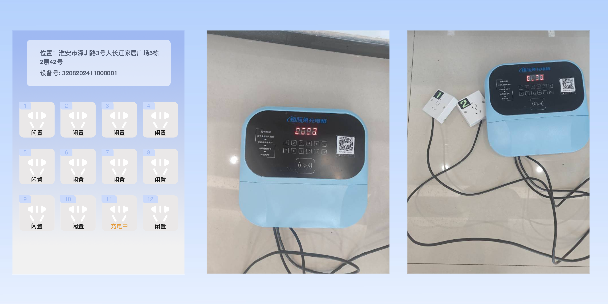 潼南两轮电动车充电桩