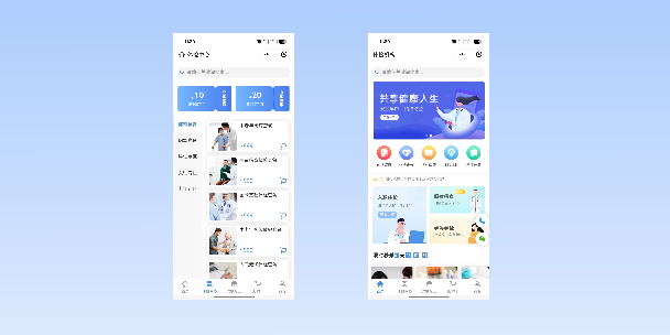潼南在线体检预约