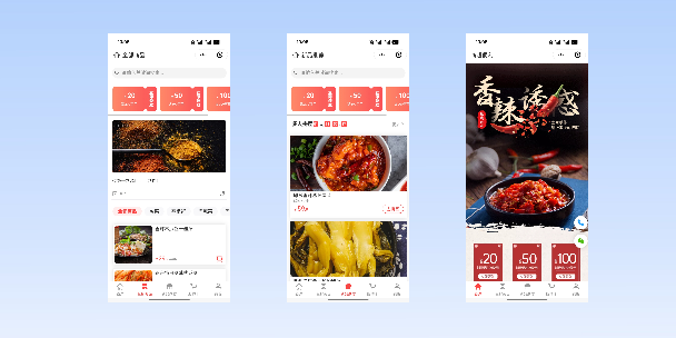 潼南商超便利商城